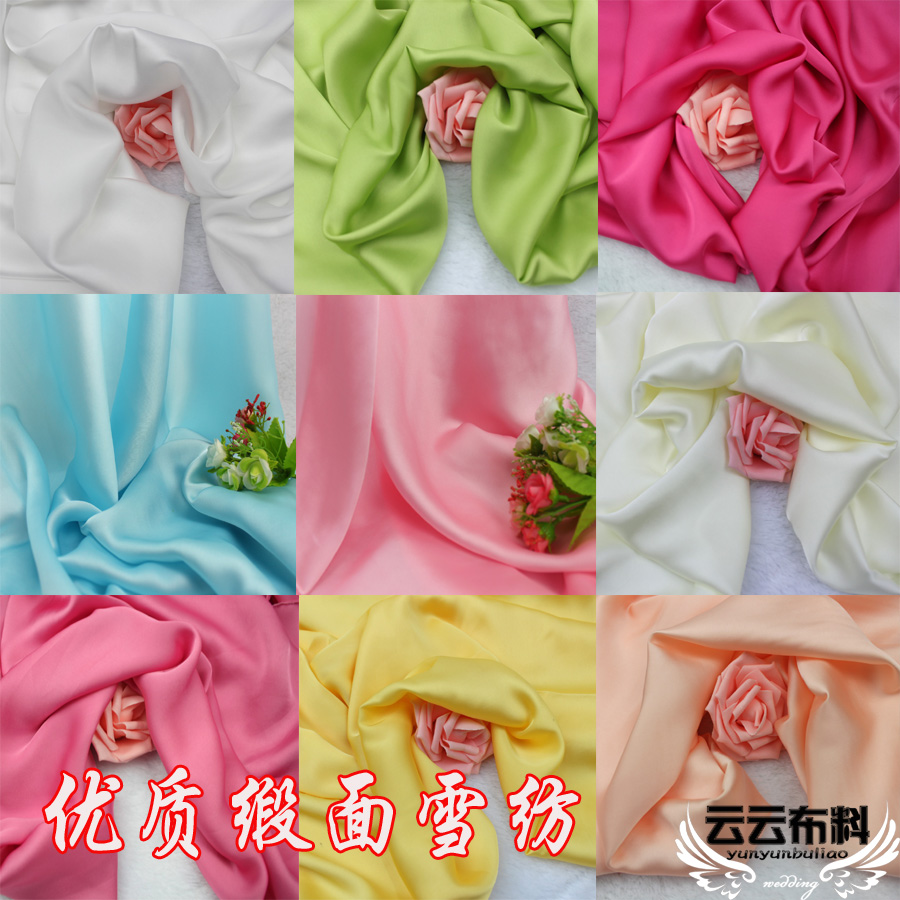 缎面雪纺夏季衣裙布料礼服面料