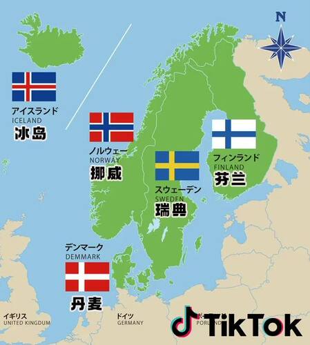 公会入驻机构mcn申请代办/美区/欧洲/西班牙/英国/东南亚代开