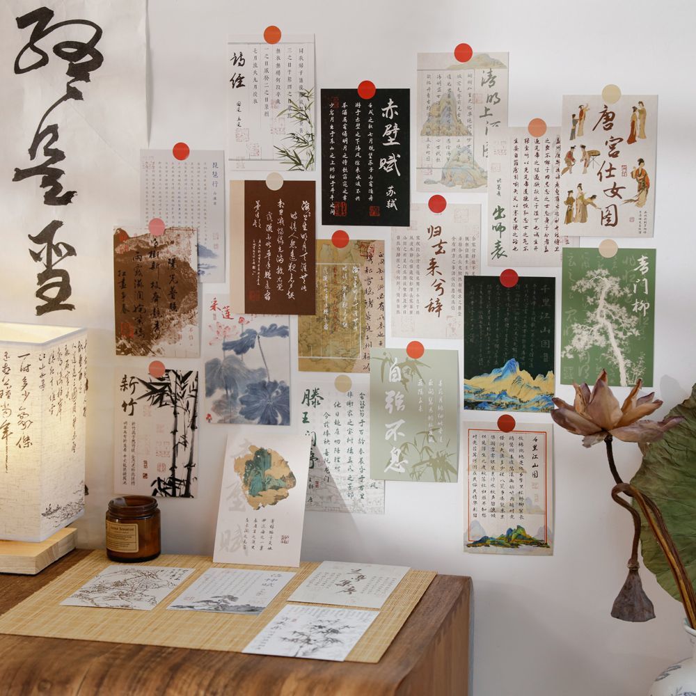 墨染流年明信片墙贴卡片房间装饰古风书法背景纸竹林风景生日贺卡