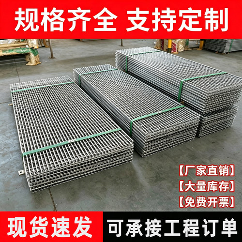 不锈钢筛网矿筛网条缝筛跳汰筛
