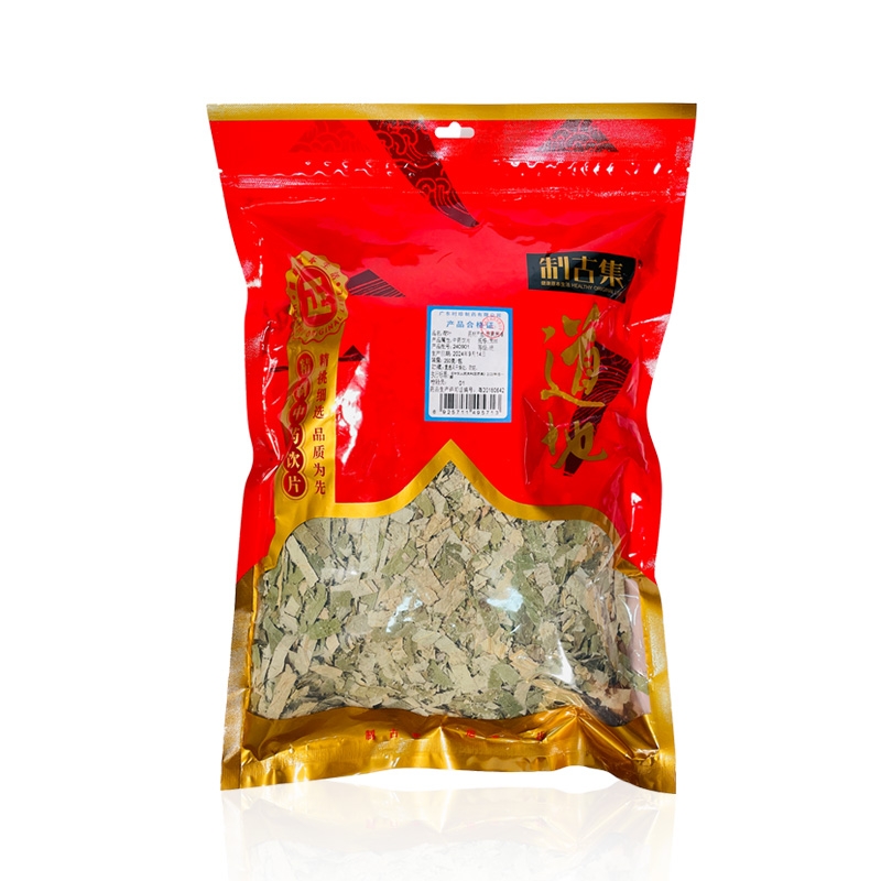 制古集 荷叶250g 统 宽丝切丝，去除叶柄，无杂质