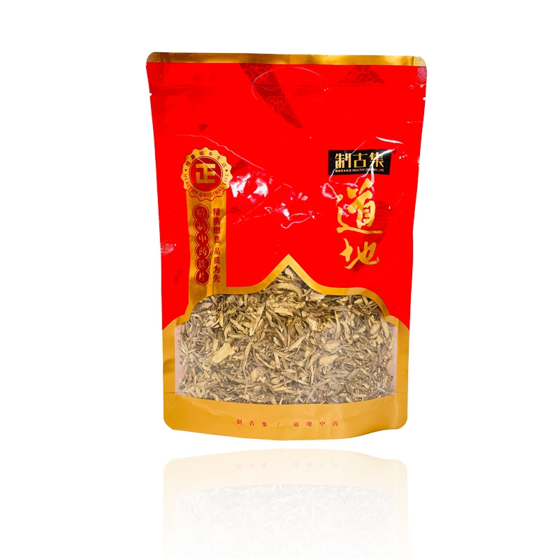 制古集 当归尾250g 片