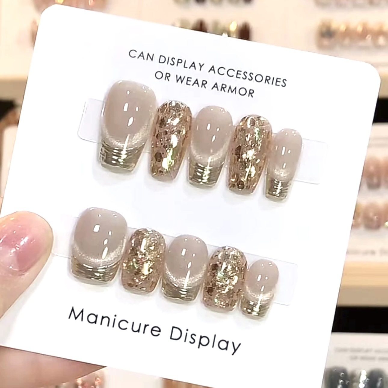 一眼万年假指甲手工穿戴甲显白奶白香槟金亮片镜面美甲可拆卸成品,彩妆/香水/美妆工具,穿戴甲/甲片,淘宝优惠券,粉丝福利购,淘宝优惠卷