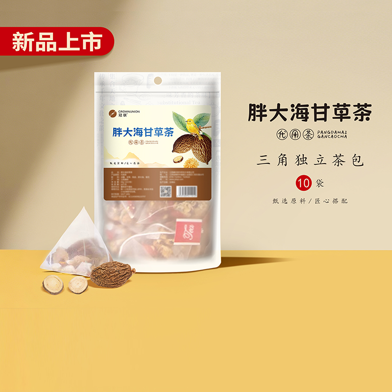 胖大海甘草茶菊花泡水喝陈皮花茶养生茶泡水喝三角包旗舰店包邮