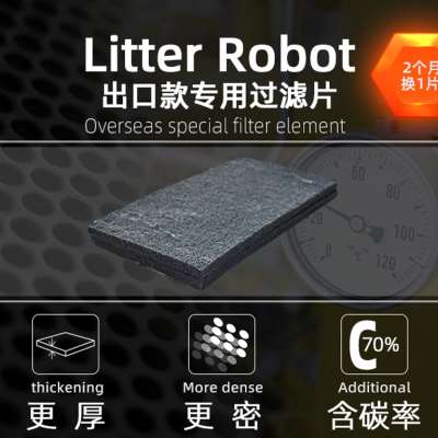 Litter Robot三代全自动猫厕所专用配件门帘挡板台阶电源池垃圾袋