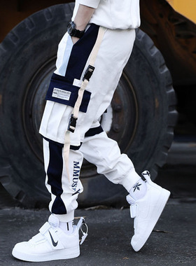 Color blocking loose bound overalls拼色宽松束脚休闲工装长裤