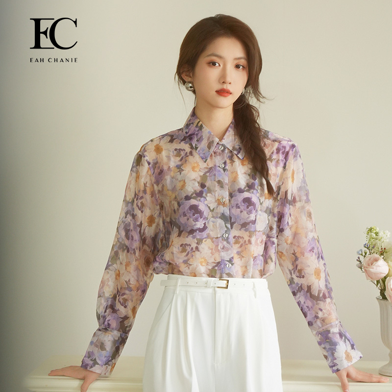 奕辰浪漫紫色印花长袖翻领衬衫