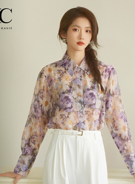 EC奕辰2025秋季新款浪漫紫色衬衫油墨感印花长袖上衣女eahchanie