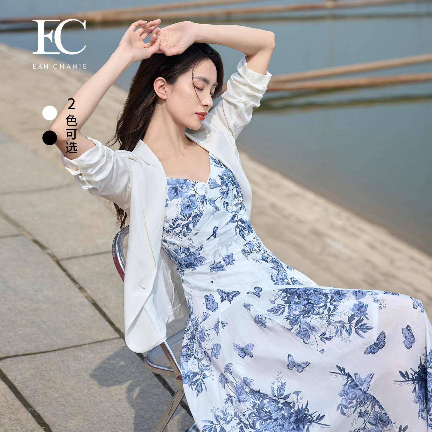 【桑蚕丝】薄款西装外套奕辰女装商场同款夏季新款上衣女通勤