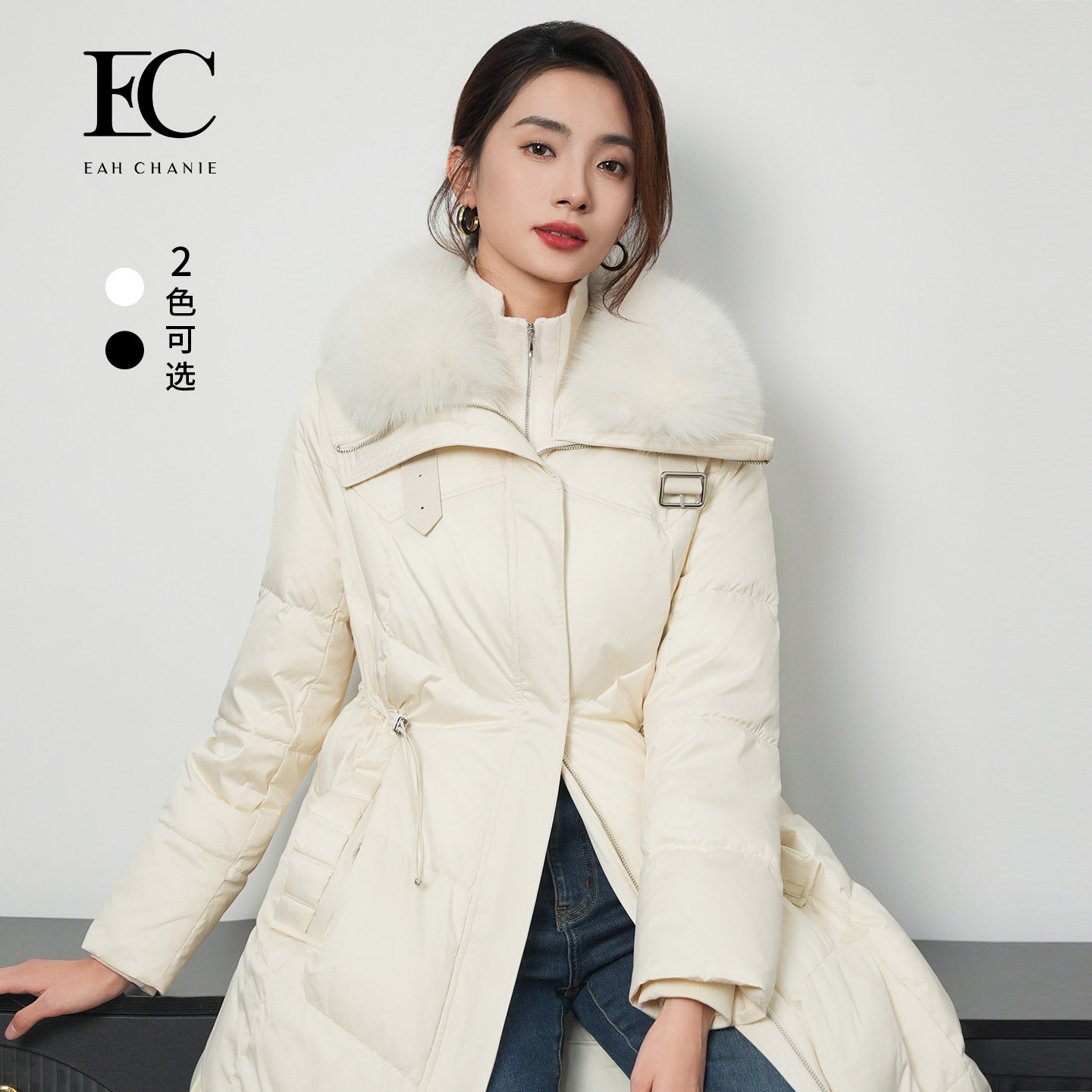 【反季】白鹅绒羽绒服奕辰商场同款冬季新款可拆卸狐狸毛领外套女