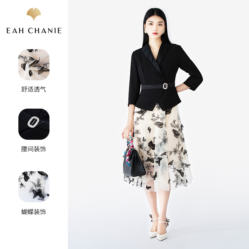 eahchanie奕辰女装假两件西装连衣裙气质通勤中长网纱雪纺裙子夏