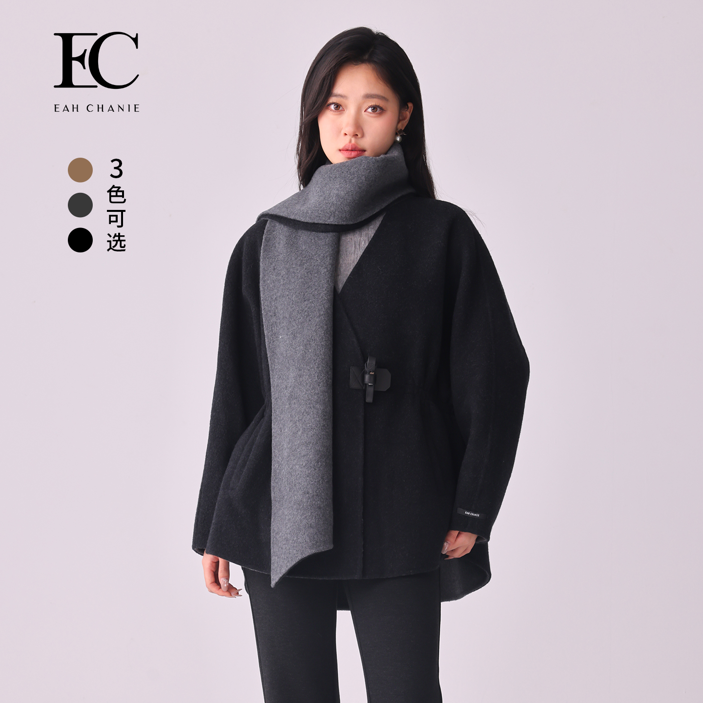 奕辰绵羊毛皮袢扣收腰围巾领大衣