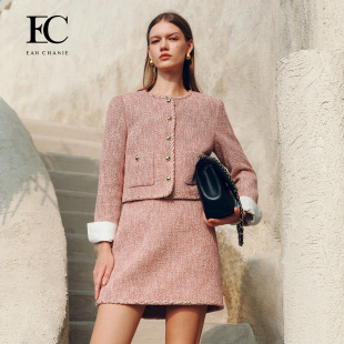新款 奕辰春季 粗花呢小香风粉色短外套高端精致女 柔粉矜雅
