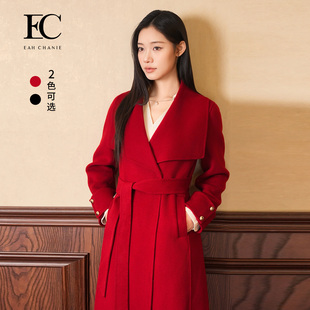 【商场同款】奕辰2025冬季新款绵羊毛双面呢大衣翻领长款毛呢外套