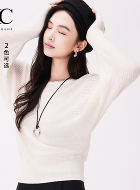 【反季清仓】白色毛衣秋冬奕辰女装商场同款绵羊毛圆领蝙蝠袖百搭