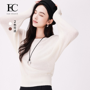 绵羊毛圆领蝙蝠袖 新款 奕辰春季 毛衣百搭慵懒风 云絮柔空