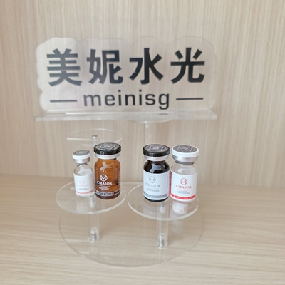 菲玛吉仙女童颜新肌钻光白雪嘭嘭胶原瓶提升紧致补水修护