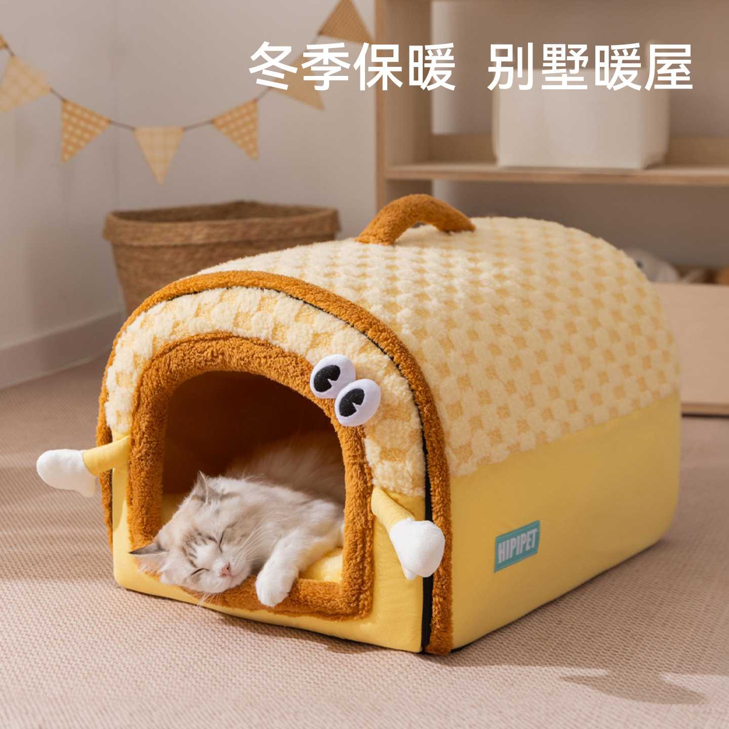 25年新款跨境猫屋猫窝秋冬保暖封闭式门帘宠物房子狗屋猫别墅猫窝