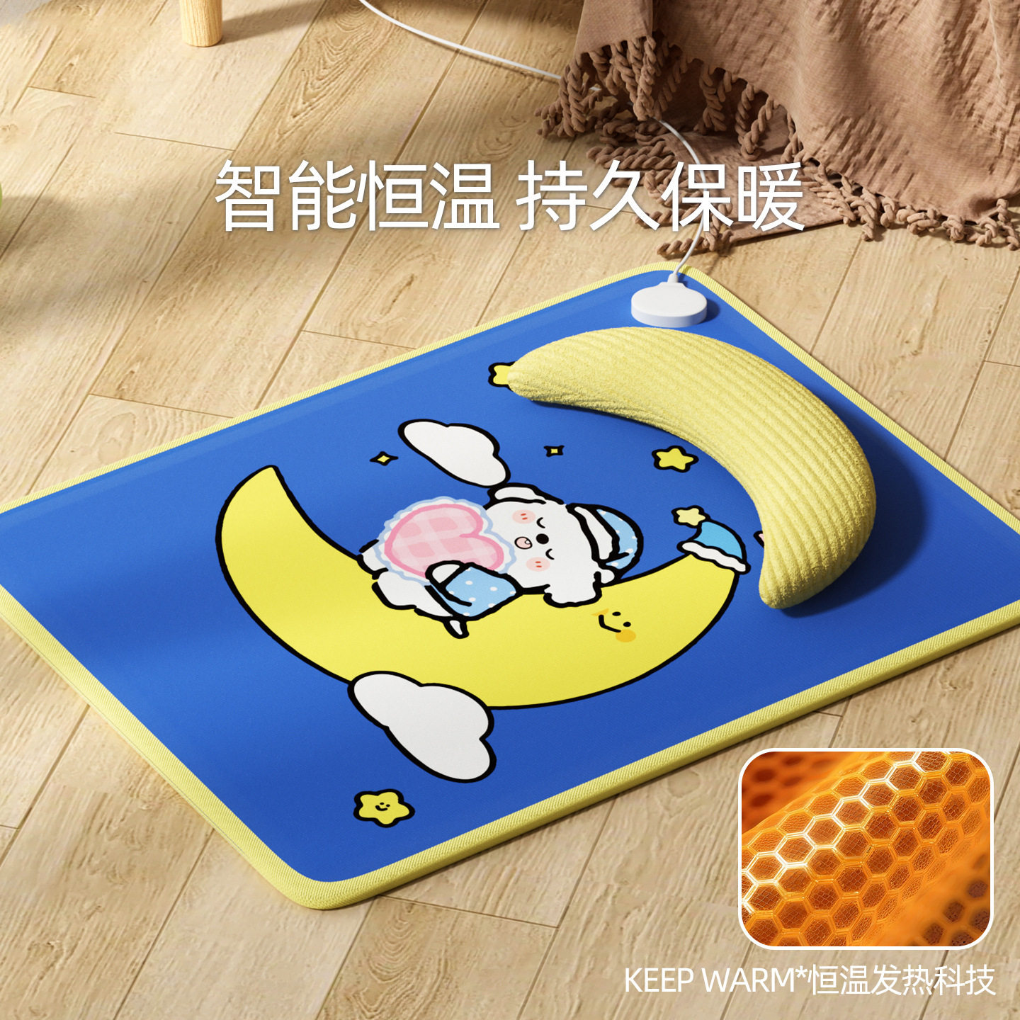 宠物电热毯卡通小狗靠枕加热垫冬天睡觉用加热睡垫宠物窝猫咪用品