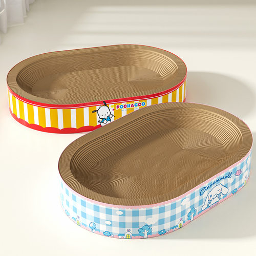 联名款巨无霸椭圆猫抓板猫玩具组合特大耐磨猫咪自嗨磨爪器瓦楞纸