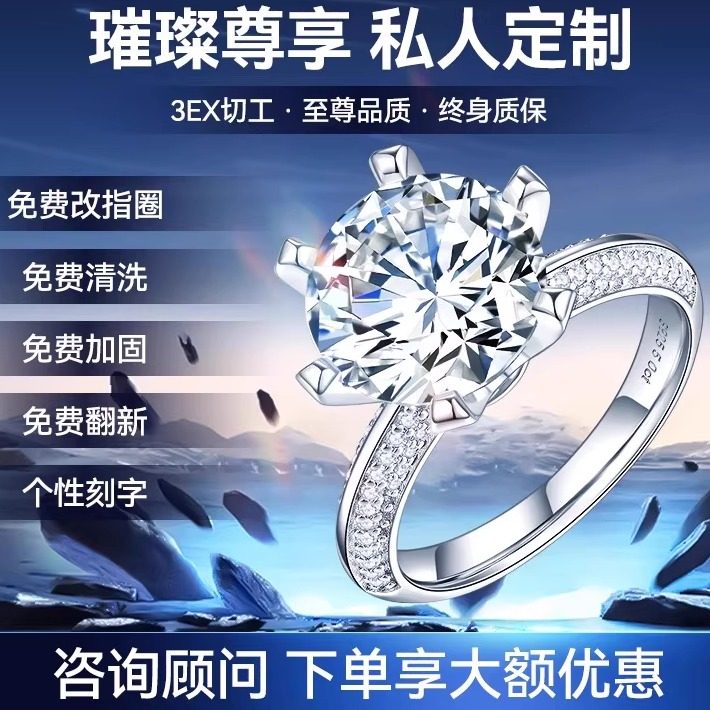 河南培育钻石一克拉IGI/NGTC双证18K金钻石戒指耳钉手链钻戒定制,珠宝/钻石/翡翠,合成（处理）钻石耳饰,淘宝优惠券,粉丝福利购,淘宝优惠卷