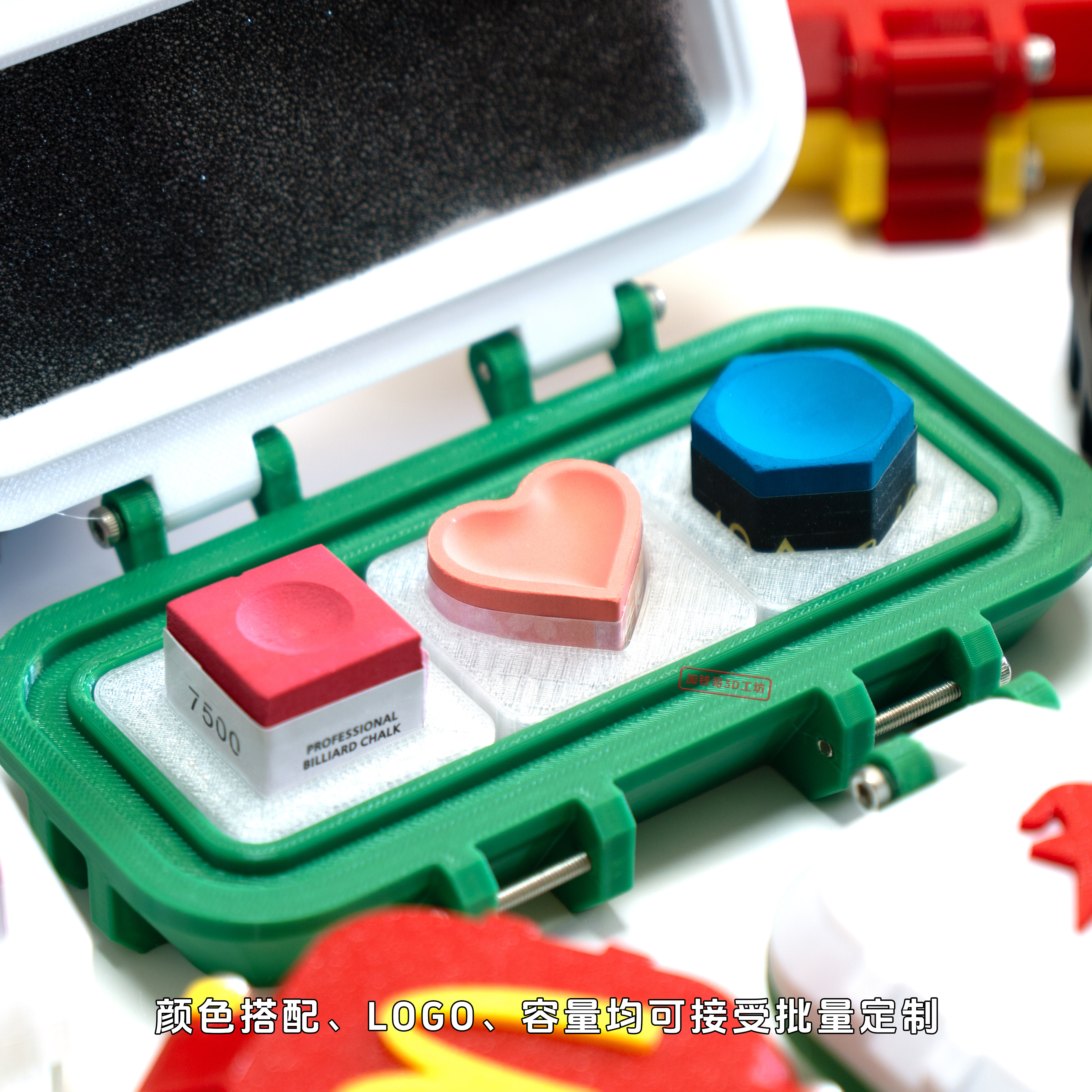 巧克粉收纳盒中八巧克盒巧克台球桌球器材用品斯诺克杆头插枪粉盒,收纳整理,桌面收纳盒,淘宝优惠券,粉丝福利购,淘宝优惠卷