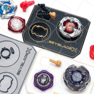 BeybladeX展示卡爆旋陀螺刀刃棘轮轴心卡座爆旋陀螺收藏专用卡盘