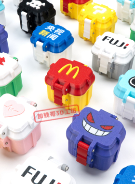 富士NP-W126S相机电池SD卡收纳盒适用XT30/XT50/XT3/XT10/XT20