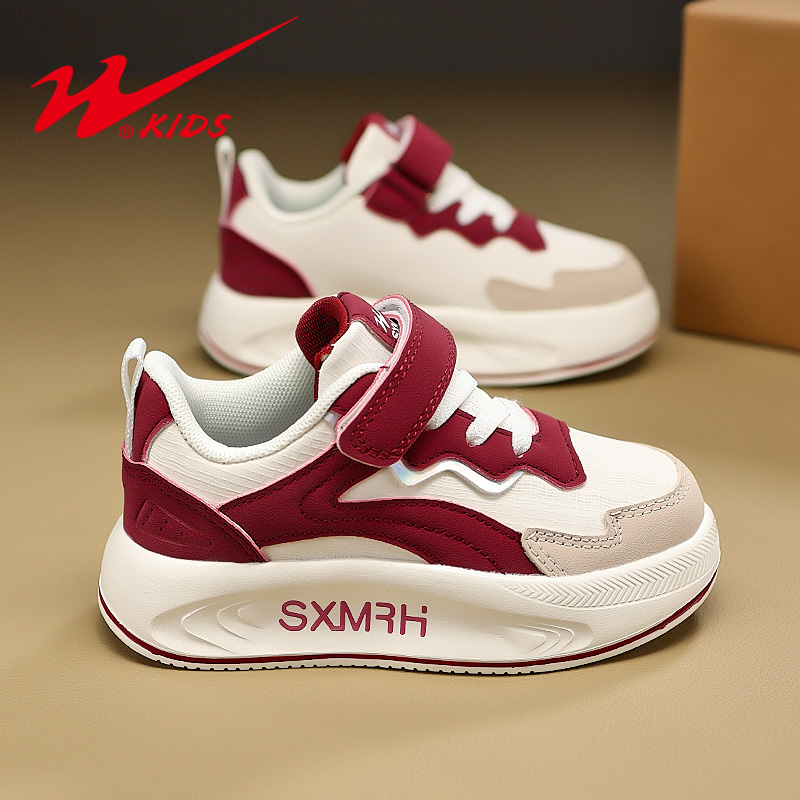 双星童鞋男童2025秋季新款皮面防水儿童运动鞋男孩百搭款休闲板鞋