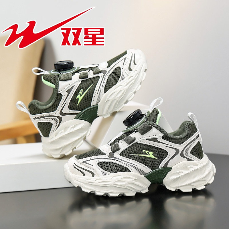 双星男童鞋子2026春秋款网面透气运动鞋儿童老爹鞋超轻防滑跑步鞋