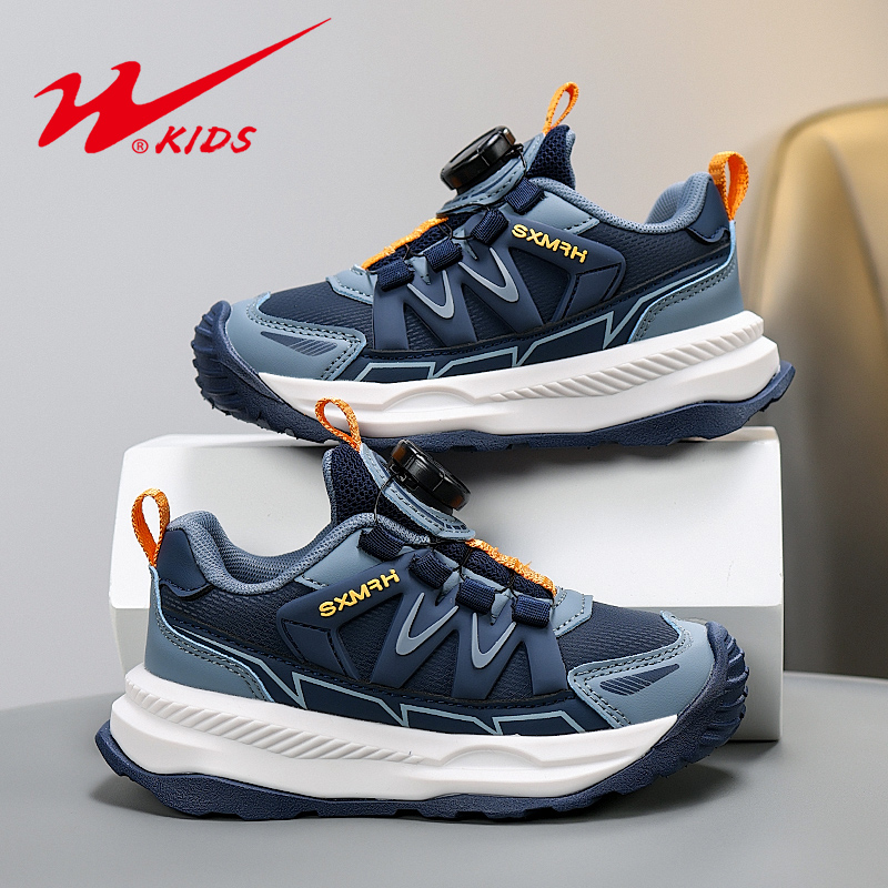 双星男童鞋子2025春秋新款皮面防水运动鞋儿童网面透气超轻跑步鞋