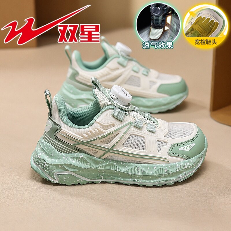 双星男童鞋子2026夏季单网鞋儿童透气网面宽头鞋中大童超轻运动鞋