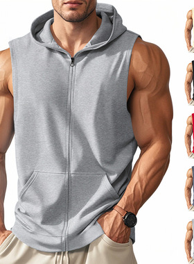 连帽背心运动健身训练开衫无袖马甲Sports hooded vests andvests