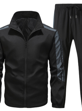 Sport coat casual pantsuit长袖休闲透气开衫夹克拼色运动服套装