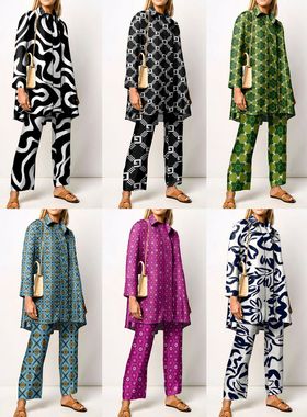 Printed shirt and nine-cent pantsuit印花衬衫阔腿九分裤套装女