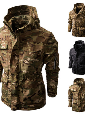 Camo outdoor jacket hooded jacket 迷彩户外冲锋衣运动连帽夹克