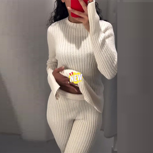 Slim sweater knit trouser suit慵懒风纯色修身毛衣针织长裤套装