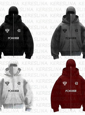 Fashion sports letter hoodie欧洲站潮牌双帽设计字母连帽卫衣男