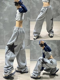 floor legged length pants运动卫裤 Loose 宽松阔腿拖地裤 wide