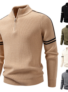 立领毛衣男士半拉链套头针织衫