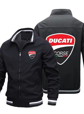 Biker print jacket Cycling jacket for men 男机车印花夹克外套