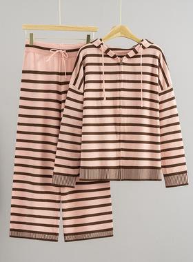 慵懒风条纹开衫毛衣针织长裤套装 Knitted pants and sweater set