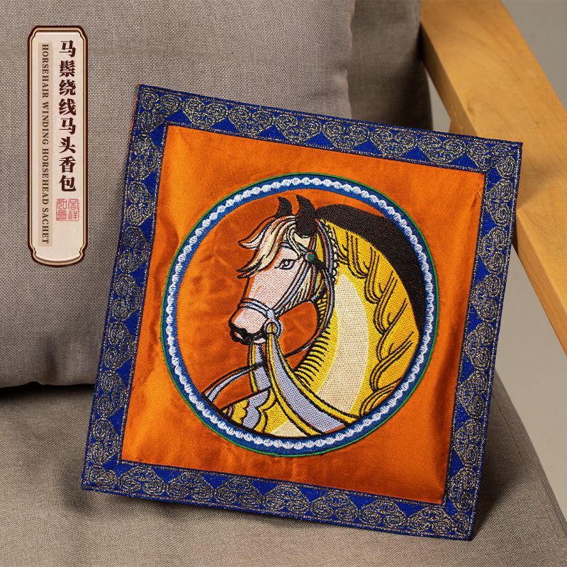 马头马元素香包清新蒙古族传统工艺唐卡堆绣小枕头包三色随机发货