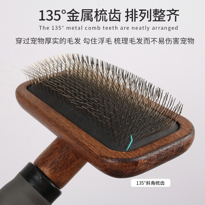 猫梳子去浮毛神器梳毛刷