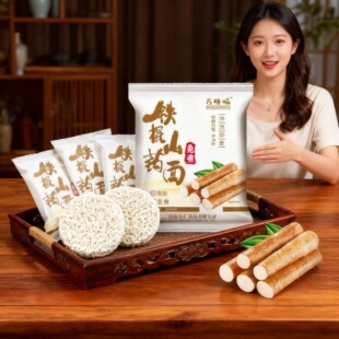 河南正宗垆土铁棍山药面能煮能泡粗粮代餐速食
