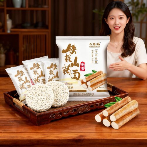 河南垆土铁棍山药面速食