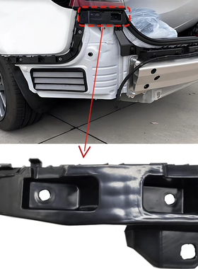 适用于Telsa焕新版Model3后杠支架新款特斯拉MD3后杠尾灯支架吊耳