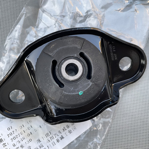 后减震顶胶适用宝骏730 560 510 310 原厂避震器缓冲胶盖后托梁胶