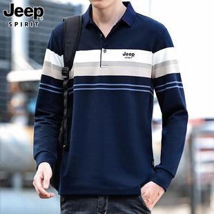 春秋季 JEEP正品 纯棉条纹POLO衫 翻领长袖 商务打底上衣 t恤中年男士