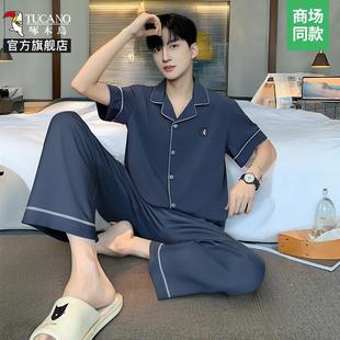 中老年高级感家居服套装 啄木鸟睡衣男夏宽松2025新款 长裤 薄款 短袖